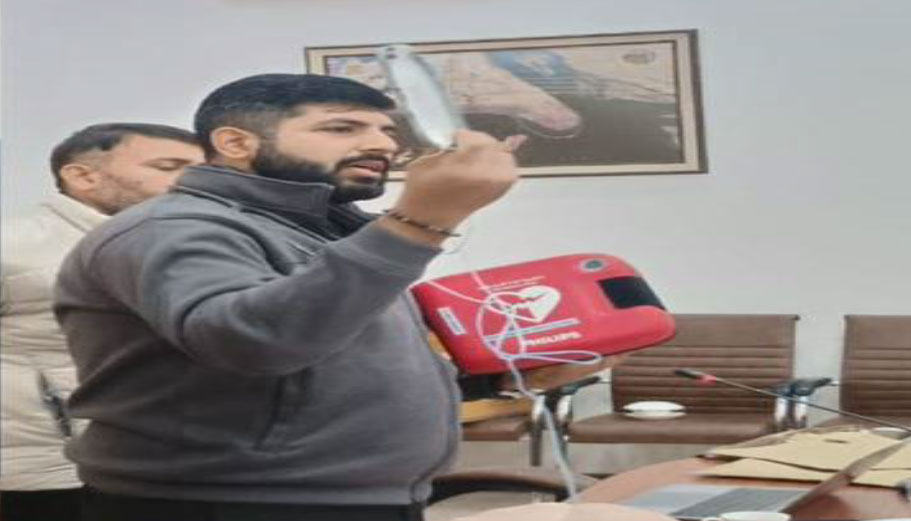 Training in Prayagraj