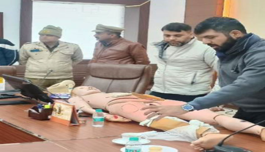 Training in Prayagraj