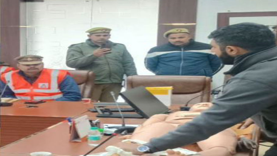 Training in Prayagraj