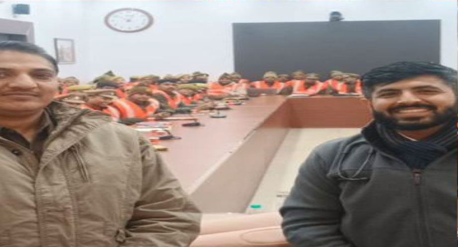 Training in Prayagraj