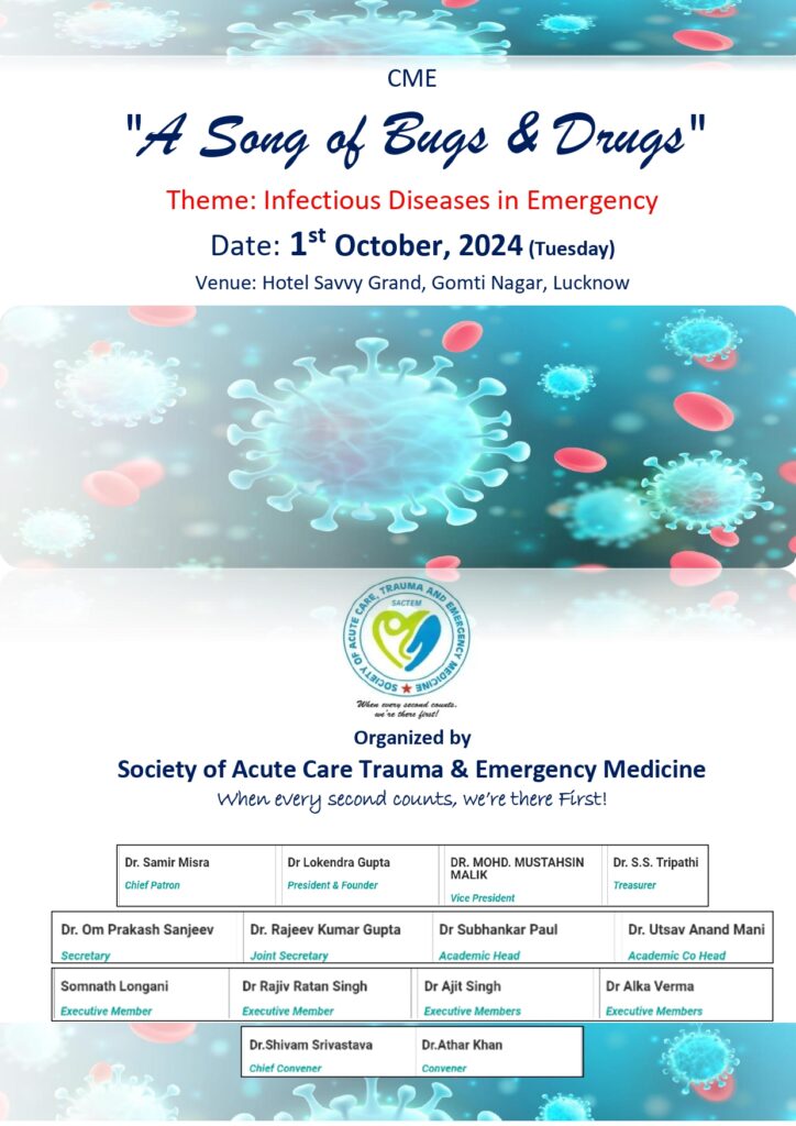 CME Workshop Conference
