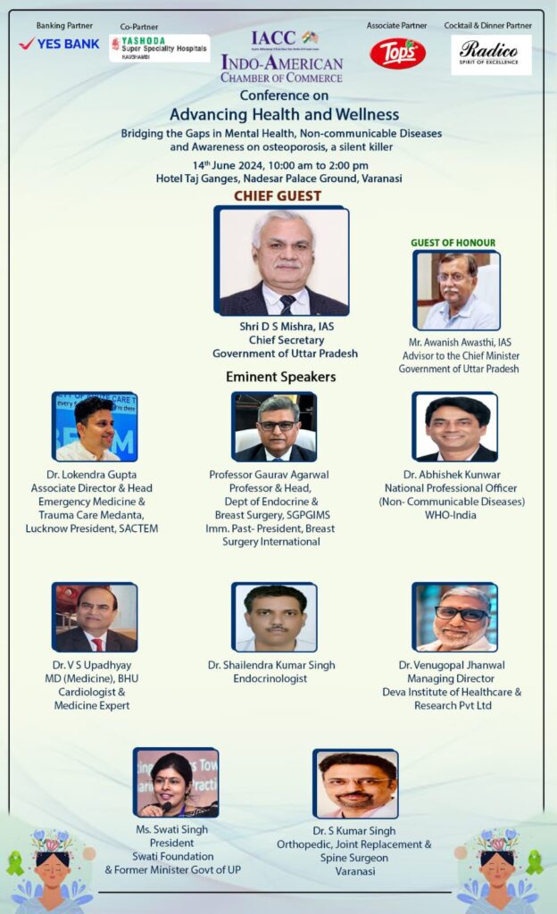 CME Workshop Conference