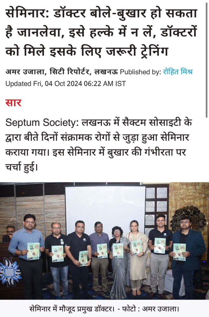 CME Workshop Conference