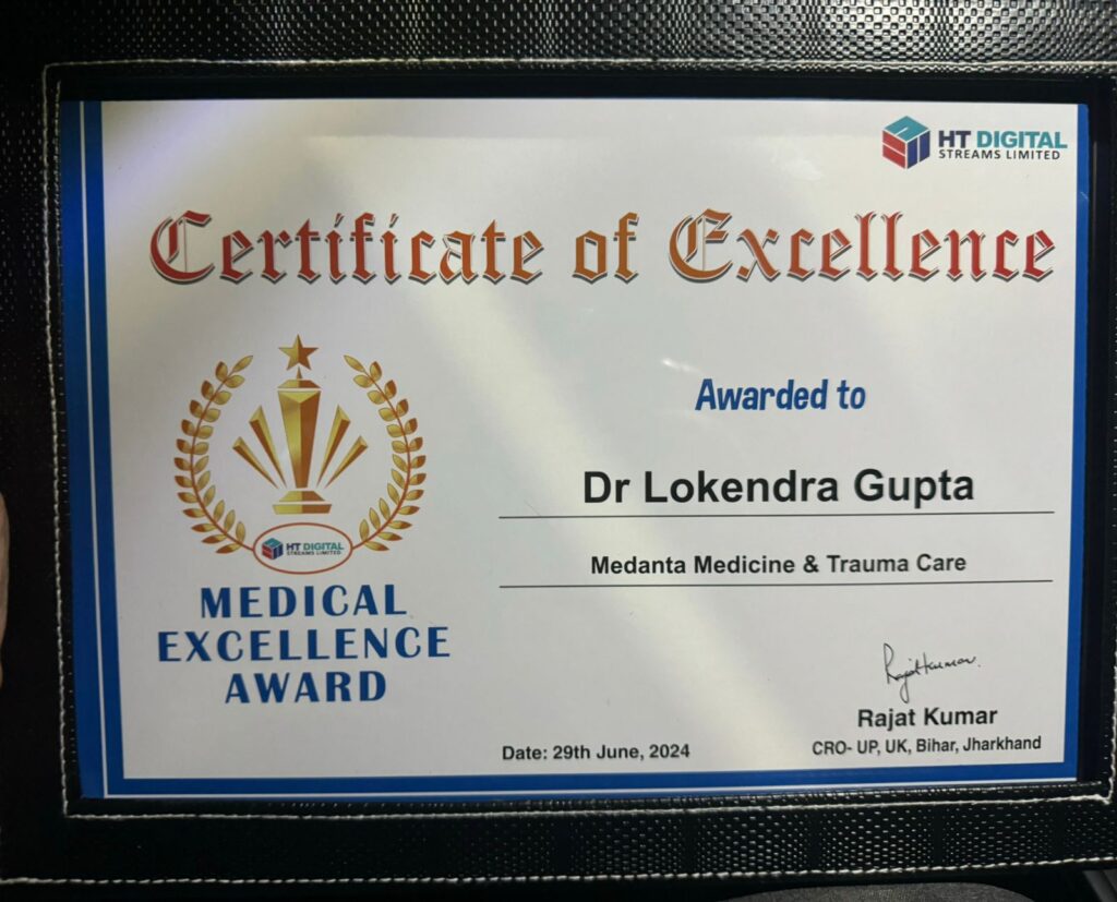 HT Medical Excellence Award 2024
