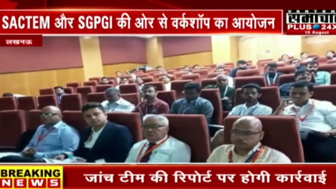 Mechanical Ventilation Workshop