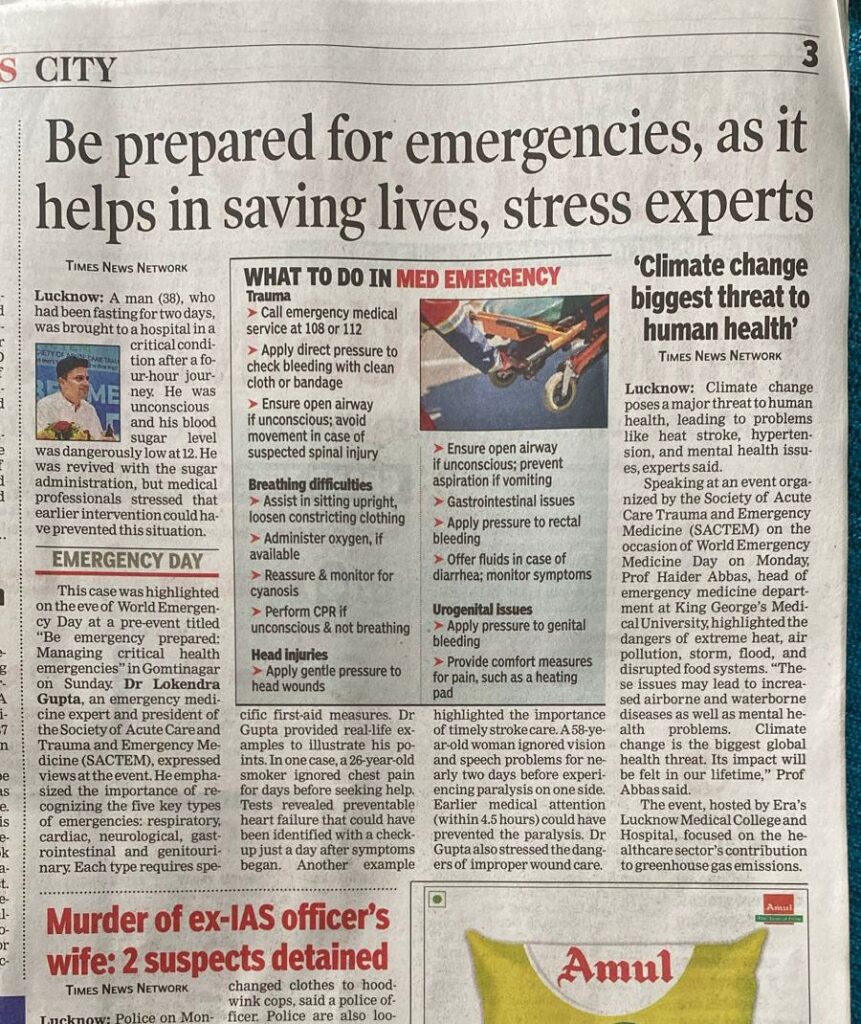 World Emergency Day