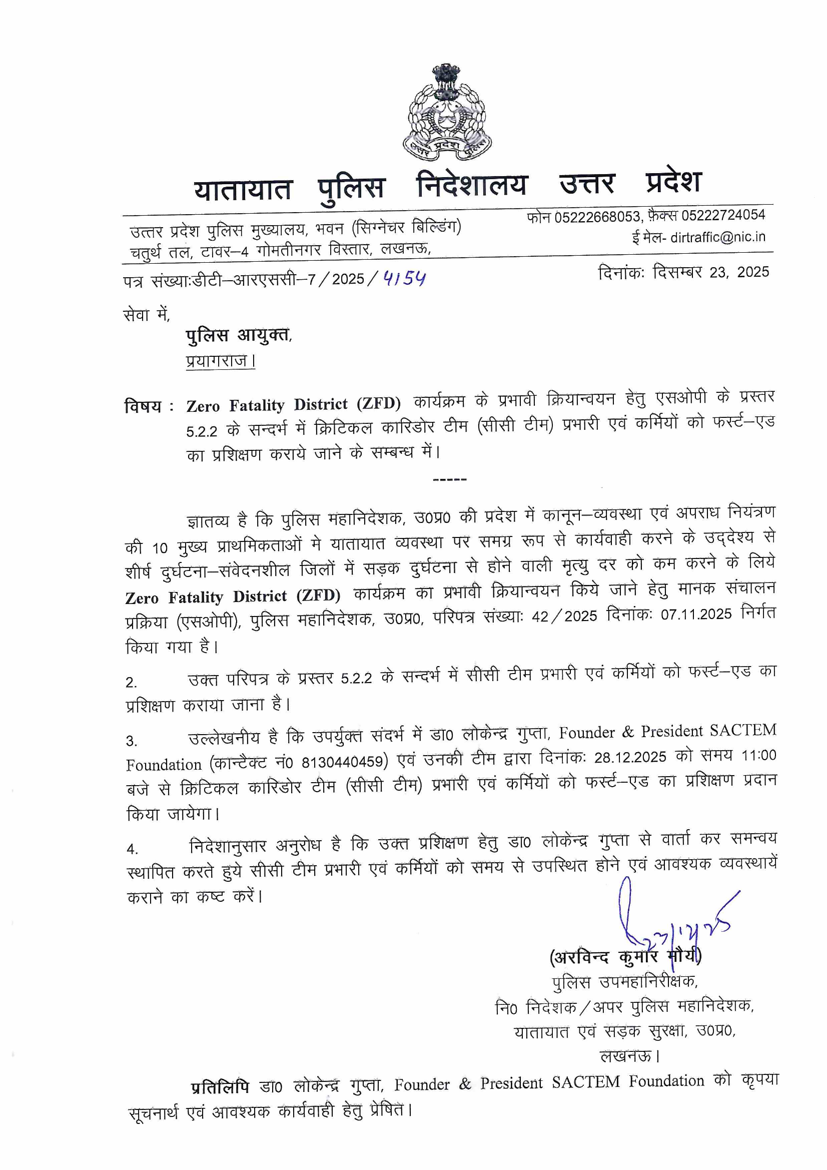 Zero Fatality District (ZFD) Programme